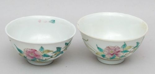 Chinese Porcelain Erotic Tea Cups