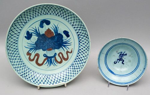 2 Antique Blue & White Chinese Porcelain Bowls