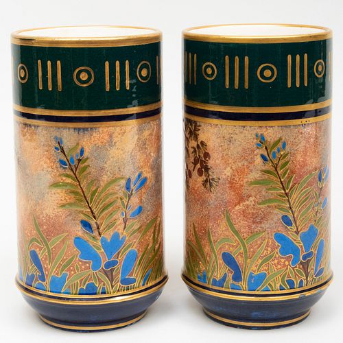 Pair of Wedgwood Cylindrical Vases Decorated with Berries