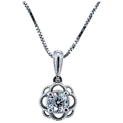 Lovely Floral Diamond Solitaire Necklace