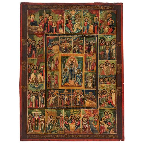 VIDA Y RESURECCIÓN DE JESÚS RUSIA, Ca. 1900 Óleo sobre tabla Ligeros detalles de conservación 43 x 32.5 cm | VIDA Y RESURECCIÓN DE JESÚS RUSSIA, Ca. 1