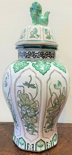 Maitland Smith Porcelain Ginger Jar