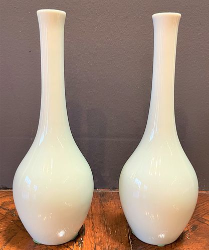 Pair Japanese Bud Vases