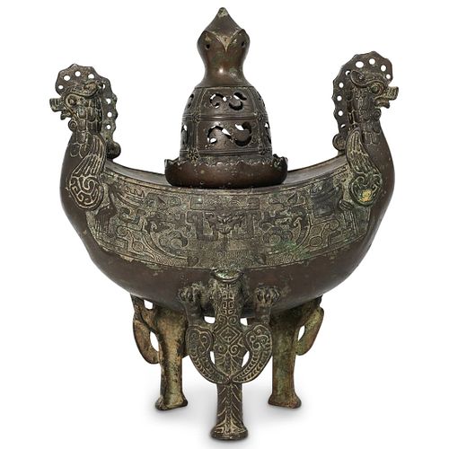 Chinese Archaistic Bronze Censer