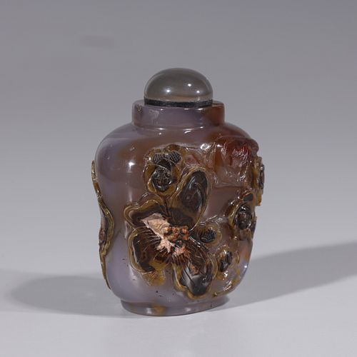 Large Chinese Carved Agate Snuff Bottle