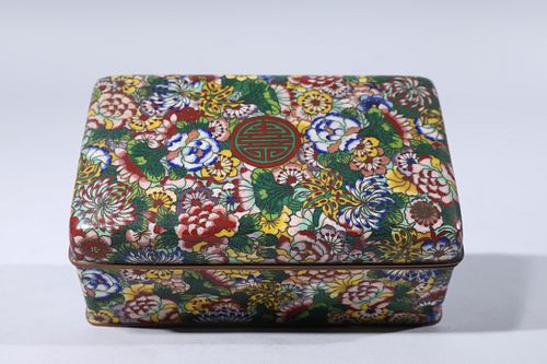 Chinese Cloisonne Enamel Porcelain Box