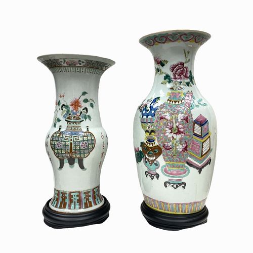 2 Celadon Glazed Chinese Porcelain Vases