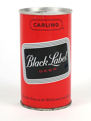 Black Label Beer ~ 12oz ~ T42-23