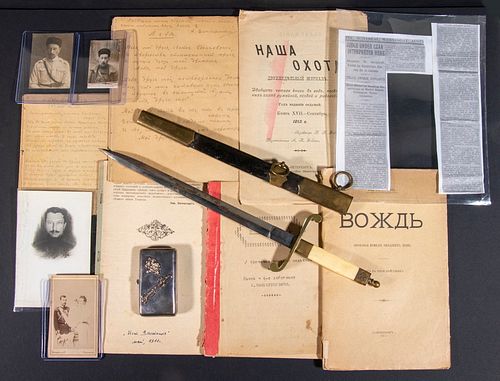 COLLECTION OF PERSONAL ITEMS BELONGING TO RUSSIAN WHITE ARMY OFFICER, JUDGE AND AUTHOR ALEXANDER W. SOULGIKOFF