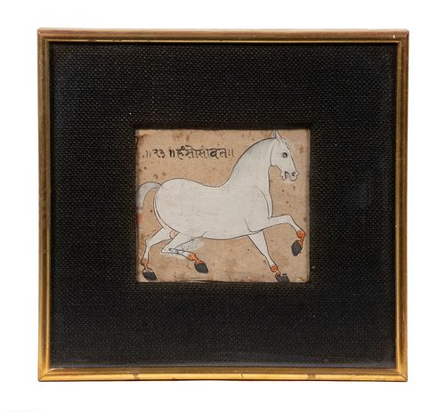 16TH C. PERSIAN PAINTING OF A HORSE