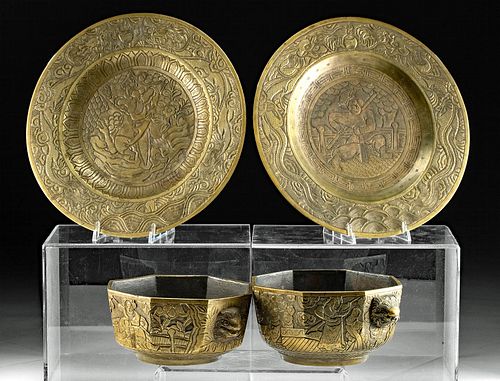 Four 20th C. Chinese Incised Brass Dishes