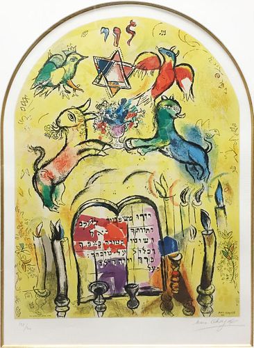 Marc Chagall - The Tribe of Levi