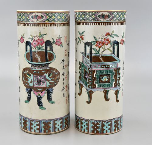 Pair of Chinese Hat Stand w/ Antique Motif, ROC P.