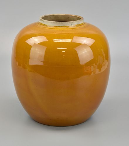 Chinese Yellow Glazed Jar, Republic Period