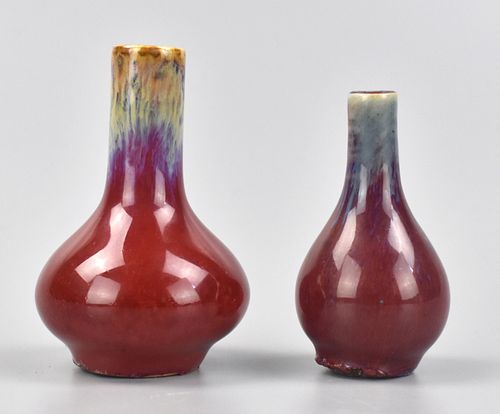 2 Small Chinese Flambe Glazed Vases, 19/20th C.