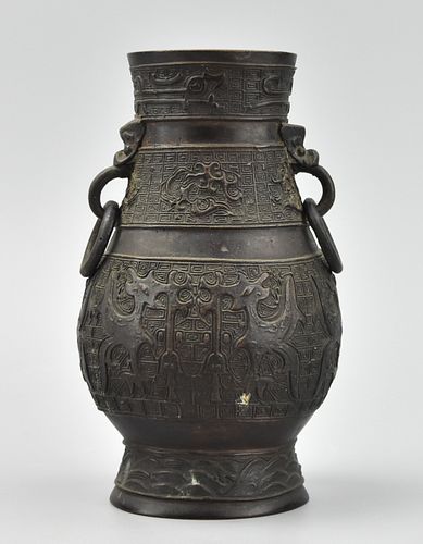 Archaic Style Chinese Bronze Vase: Mythical Beasts