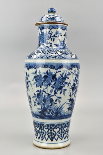 Chinese Export Blue & White Vase w/ Cover,19th C.