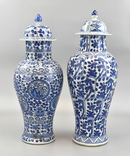 Pair of Chinese Blue & White Vases w/ Cover