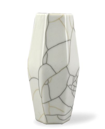 Chinese Ge Type Glazed Vase