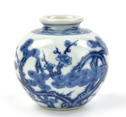 Small Chinese Blue & White Jar , Yongzheng Mark