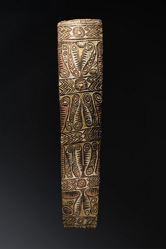 Papua New Guinea, May River, Stone Carved Shield