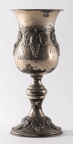 Judaica Silver Large Repousse Kiddush Cup