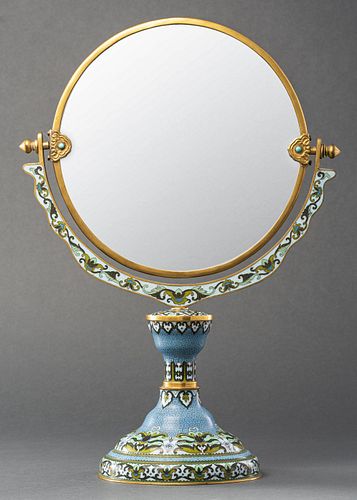 Chinese Cloisonné Enamel Vanity Mirror