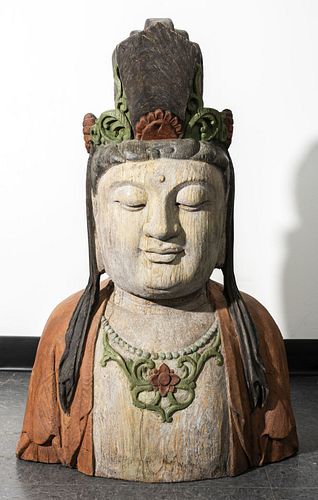 Chinese Carved Polychrome Guanyin Bust