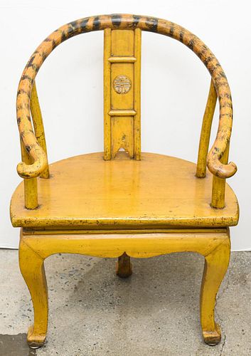 Chinese Lacquered Horseshoe-Back Armchair