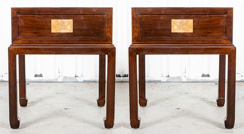 Chinese Carved Hardwood Side Tables, Pair
