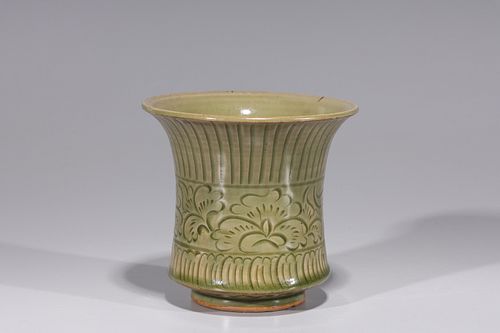 Korean Glazed Celadon Vessel