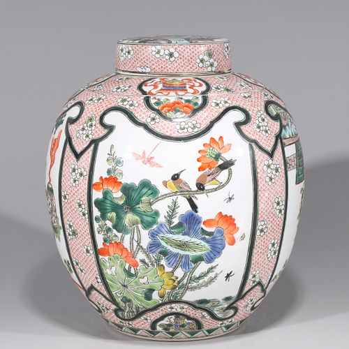 Chinese Porcelain Famille Verte Covered Vase