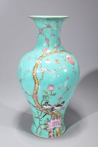 Chinese Enameled Porcelain Famille Rose & Verte Vase