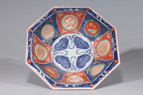 Chinese Porcelain Imari-Style Dish