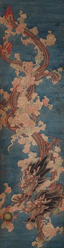 Chinese Scroll Painting with Dragons & Flaming Pearl