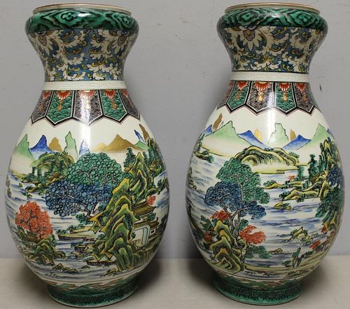 Signed Pair of Chinese Enamel Decorated Porcelain