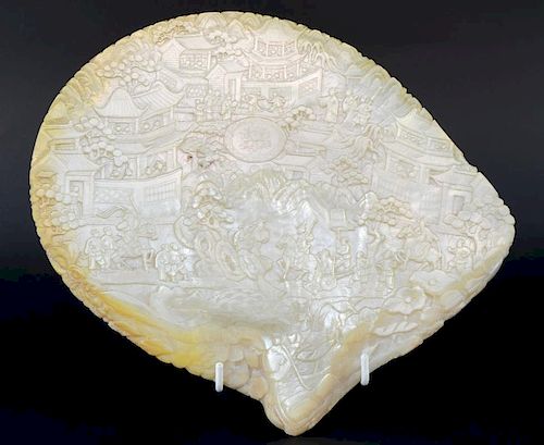 19th century Chinese Mother of pearl shell carved with landscape and figures, 25cm by 20cm PROVENANC