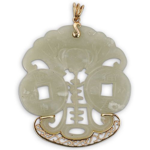 Chinese 14K Gold & White Jade Double Coin Bat Pendant
