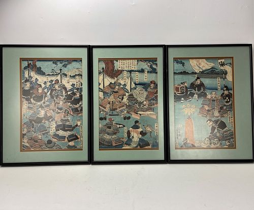 Japanese  Woodblock Print Utagawa Yoshikazu (????)