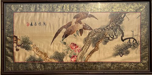 A Chinese Handmade Silk Embroidery Art Eagle and Pine