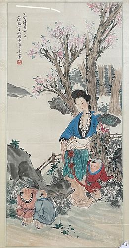 A Chinese Painting by Wu Xianguang