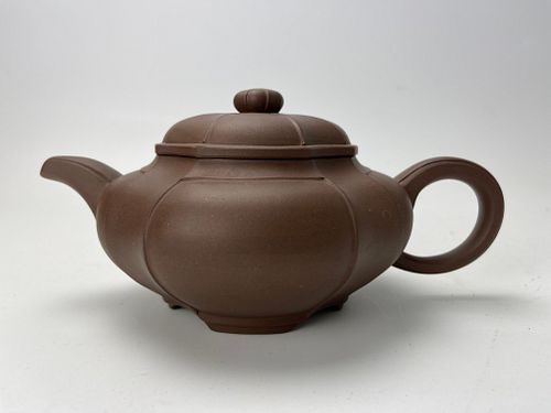 A Chinese Xu Weiwei Zisha Teapot 