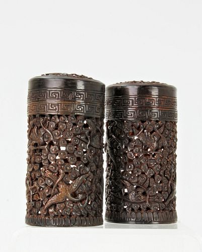 A Pair of Chinese Antique Details Carving Tortoiseshell  Bottle with Cover