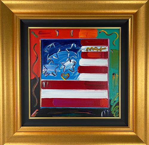 Peter Max Oil Painting with Frame