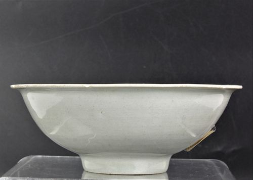 A Chinese Antique Celadon Porcelain Bowl