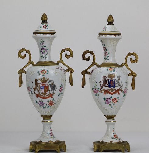 A Pair of French Porcelain Trophy Cup