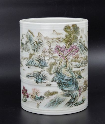 A Famille Rose Porcelain Pen Holder Qianlong Mark