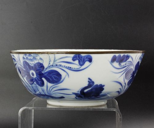 A Chinese Blue and White Porcelain Bowl with Silver Rim