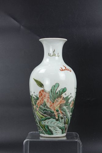 A Chinese Famille Rose Porcelain Vase Marked