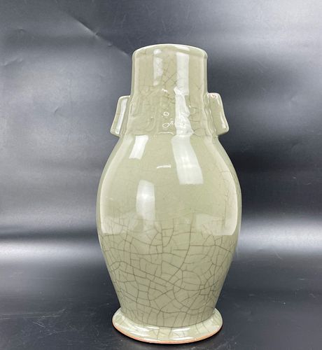 A Chinese Celadon Porcelain Vase with Double Handle